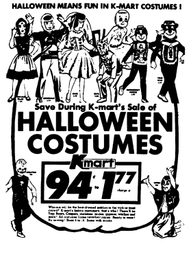 /products/overlays/39131585.png img