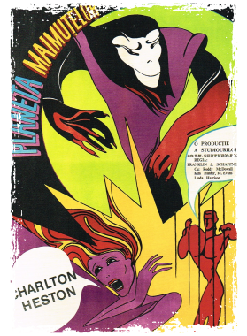 /products/overlays/39256684.png img