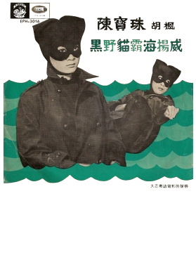 /products/overlays/39597743.png img