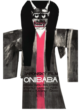 /products/overlays/39708208.png img