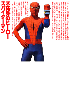 /products/overlays/39758591.png img