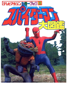 /products/overlays/39758596.png img