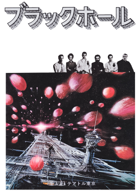 /products/overlays/39776426.png img