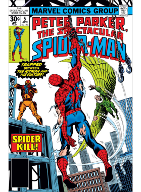 /products/overlays/40369027.png img