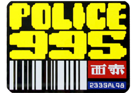 /products/overlays/7945845.png img