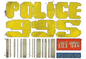 /products/overlays/7945847.png img