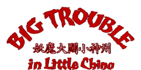/products/overlays/7948882.png img
