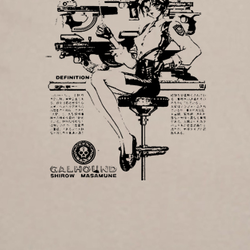 Seburo Galhound gun chart manga t shirt 09600-NPT