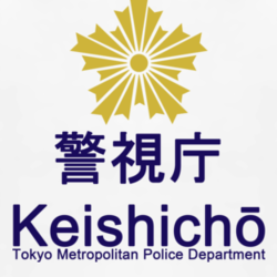 Tokyo Metropolitan Police Department fan Japan t shirt 1017439
