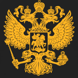 Russian Coat of Arms country USSR communist fan t shirt 1024727