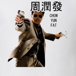 Chow Yun Fat Hong Kong Action Movie Name In Traditional Chinese T Shirt 218710