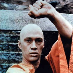 Kung Fu Kwai Chang Caine Tv Legend T Shirt 36141392