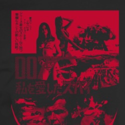 The Spy Who Loved Me James Bond Japan Poster Fan Work T Shirt 36564628