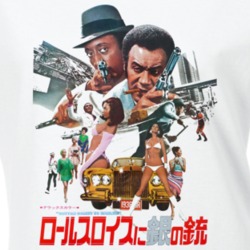 Cotton Comes To Harlem Blaxplotation Film 70s Movie Fan Ladies T Shirt 37146814