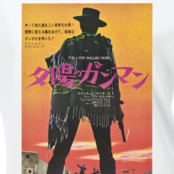 For A Few Dollars More 1965 Spaghetti Western Clint Eastwood Japan Movie Poster Ladies T Shirt 37153130