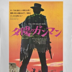 For A Few Dollars More 1965 Spaghetti Western Clint Eastwood Japan Movie Poster Long Sleeve 37153132