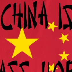 China Is Ass Hoe Funny T Shirt 37618183