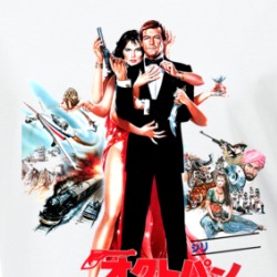 Octopussy James Bond 007 Movie Roger Moore Ladies T Shirt 37982779