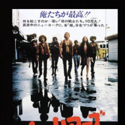 The Warriors Walter Hill 70s Gang Movie T Shirt 38307673