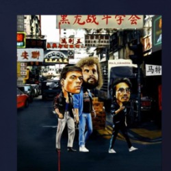 Bloodsport Caricatures Movie Fan T Shirt 38472912