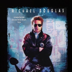 Black Rain Popular 80s Movie Fan T Shirt 38591266