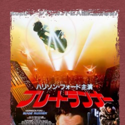 Blade Runner Popular 80s Movie Fan T Shirt 38591267