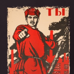 1920 Dmitry Moor Ussr I Want You Poster Recruiting Army Russia T Shirt 38591277