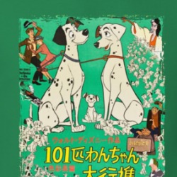 101 Dalmatians Movie Japanese Fan T Shirt 38601183