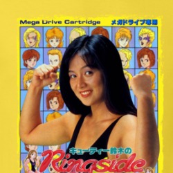 Ringside Angel Video Game Cool Gamer T Shirt 38699133