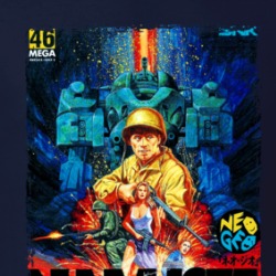 Nam-1975 Video Game Cool Gamer T Shirt 38699145
