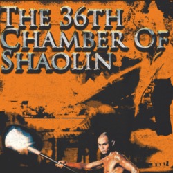 The 36th Chamber Of The Shaolin Kung Fu Movie Fan T Shirt 38730968