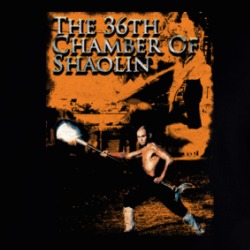 The 36th Chamber Of The Shaolin Kung Fu Movie Fan Hoodie 38730972