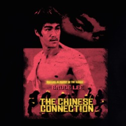 Fists Of Fury Connection Kung Fu Legend Movie Fan Hoodie 38730989