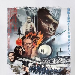Beneath The Planet Of The Apes Japanese Movie T Shirt 38937916