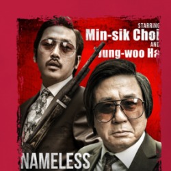Nameless Gangster T Shirt 38983802