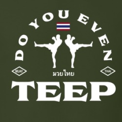Do You Even Teep T Shirt 39131577