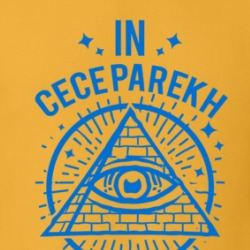 In Cece Parekh We Trust New Girl T Shirt 39276759
