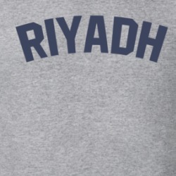 Riyadh Saudi Arabian City T Shirt 39355734