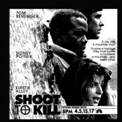 Shoot To Kill 80s Movie T Shirt 39659813