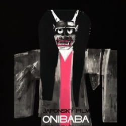 Onibaba Czech Movie T Shirt 39708208