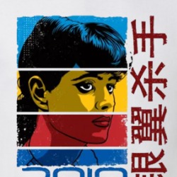 2019 A.d. Rachel T Shirt 39720274