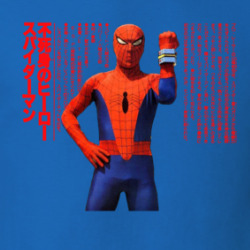 Spider-man 70s Japanese Tv Series T Shirt 39758591