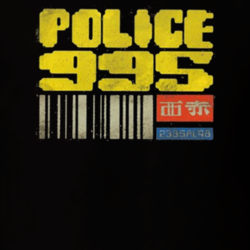 Blade Runner Police 995 Sci Fi Cult Film Fans Only Distressed T Shirt 7945847