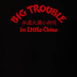 Big Touble In Little China Kurt Russell Cult Classic Movie T Shirt 7948882